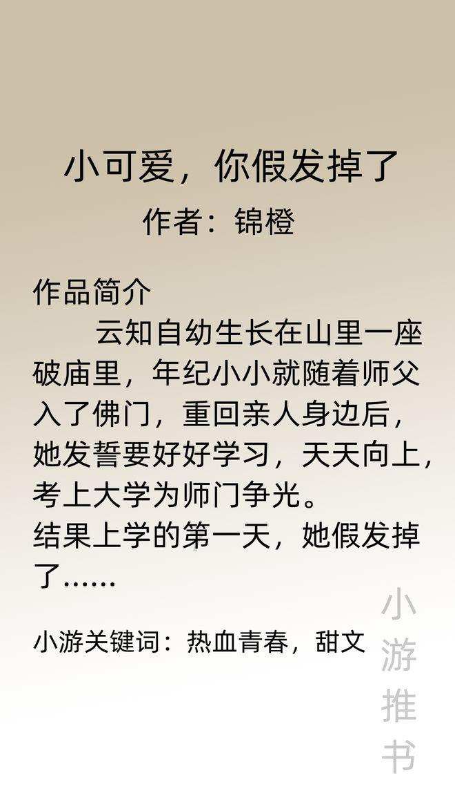 如何截屏手机上的内容1?-智能问答社区